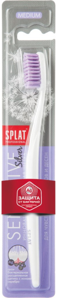 Зубная щетка SPLAT Professional Sensitive Medium, средней жесткости